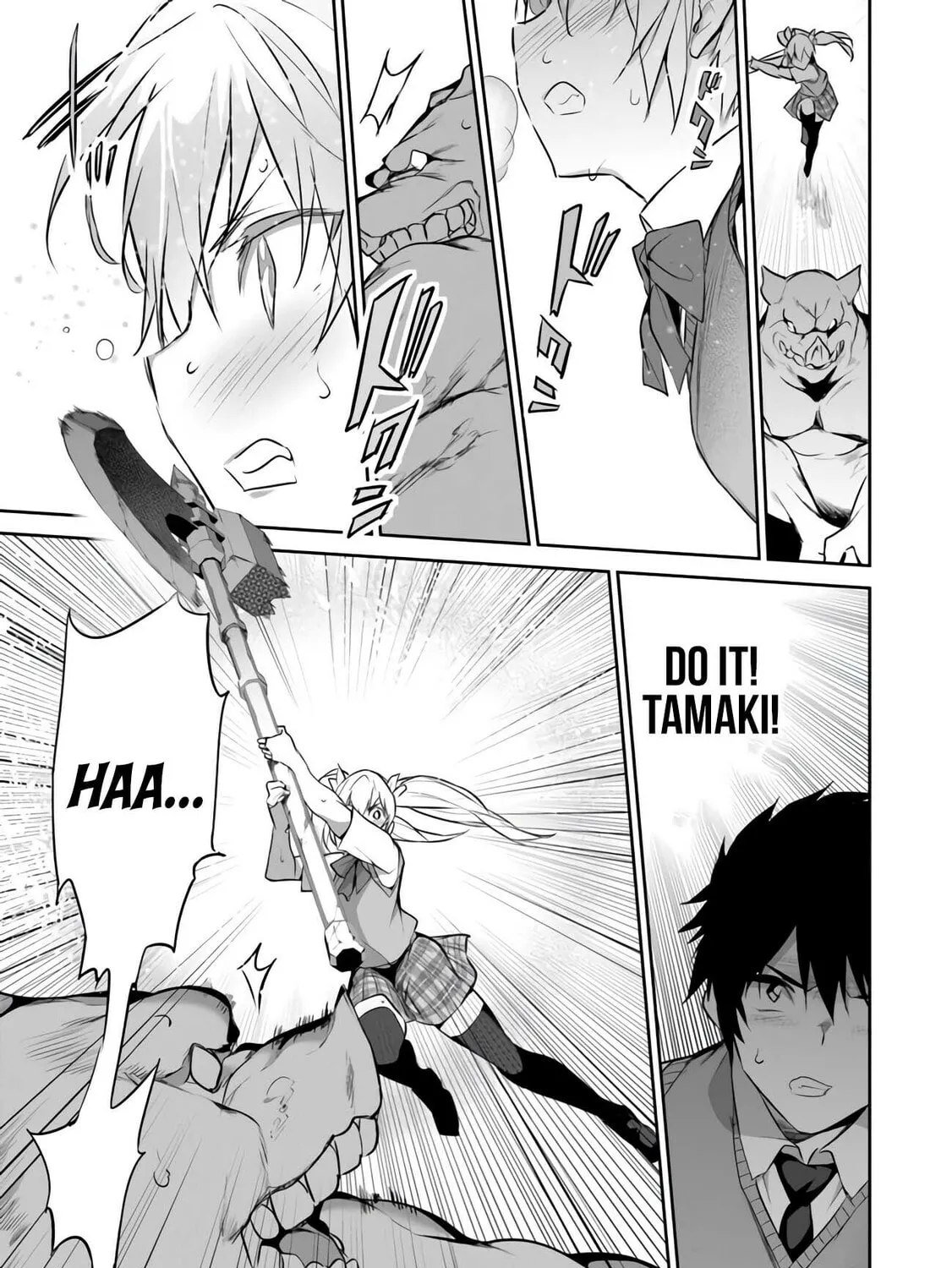 Boku wa Isekai de Fuyo Mahou to Shoukan Mahou wo Tenbin ni Kakeru Chapter 12 page 21 - 