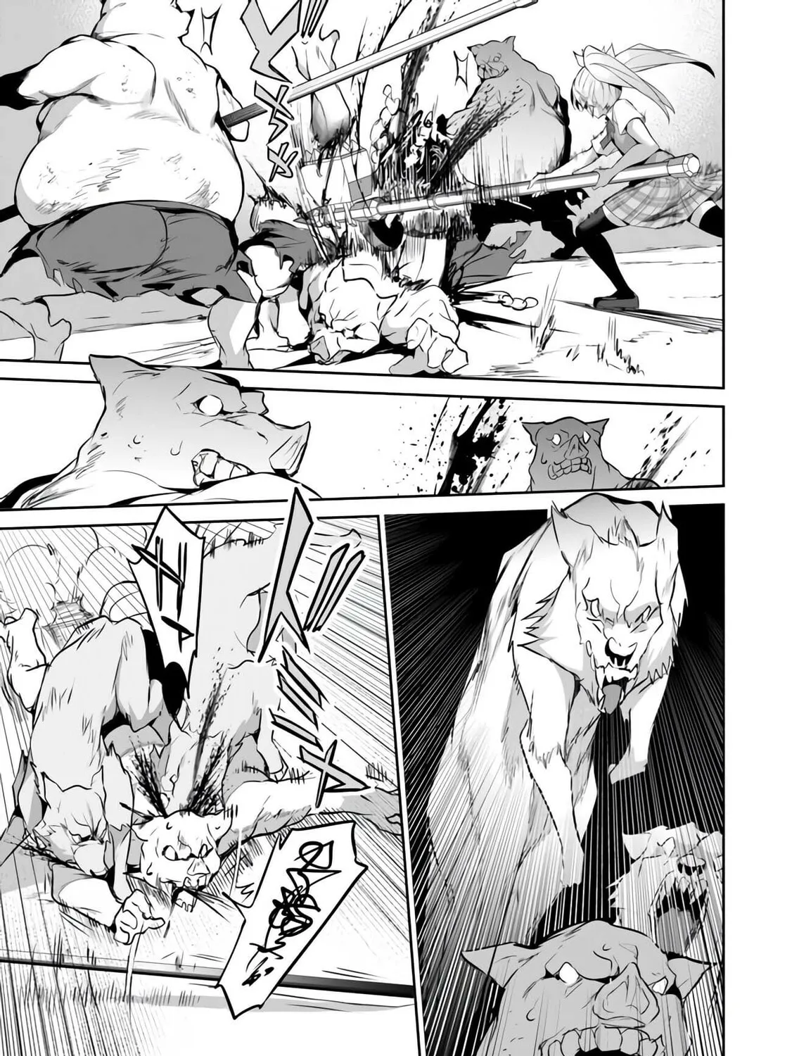 Boku wa Isekai de Fuyo Mahou to Shoukan Mahou wo Tenbin ni Kakeru Chapter 12 page 25 - 