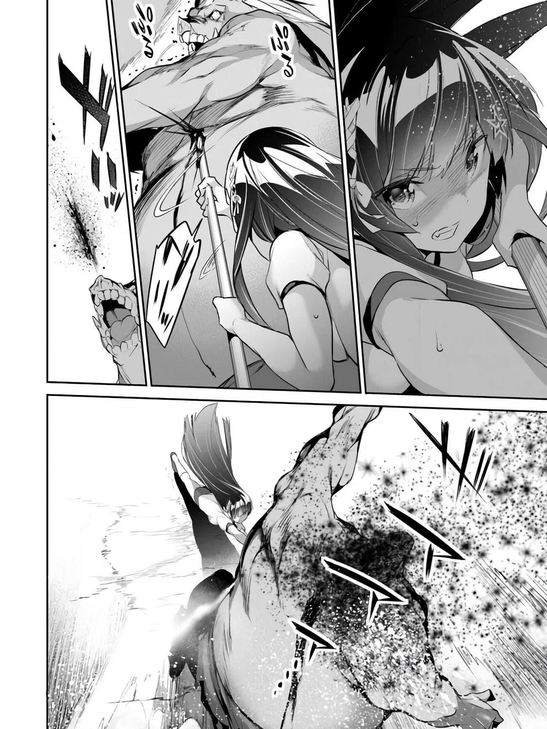 Boku wa Isekai de Fuyo Mahou to Shoukan Mahou wo Tenbin ni Kakeru Chapter 12 page 41 - 