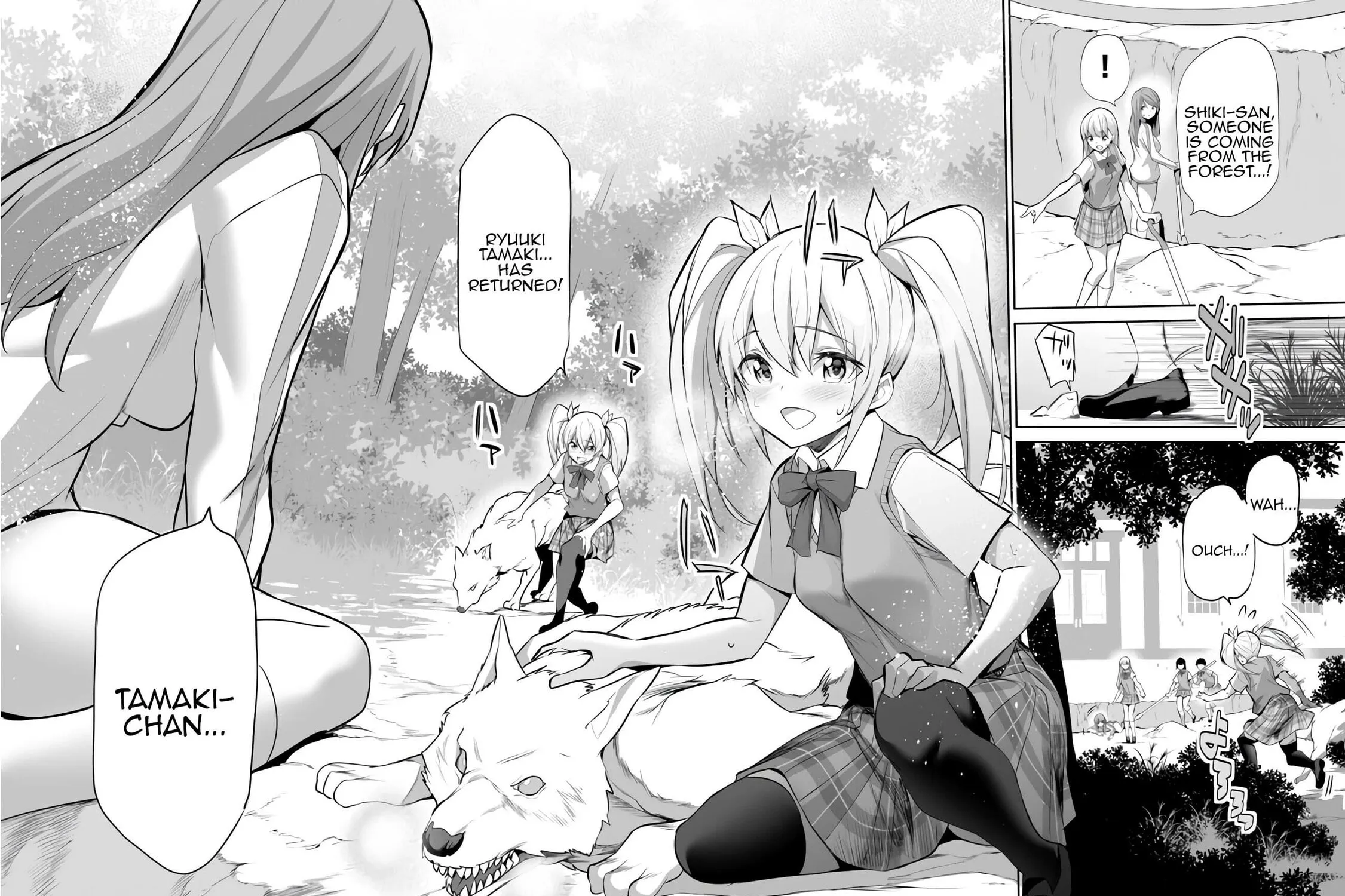 Boku wa Isekai de Fuyo Mahou to Shoukan Mahou wo Tenbin ni Kakeru Chapter 13 page 3 - 