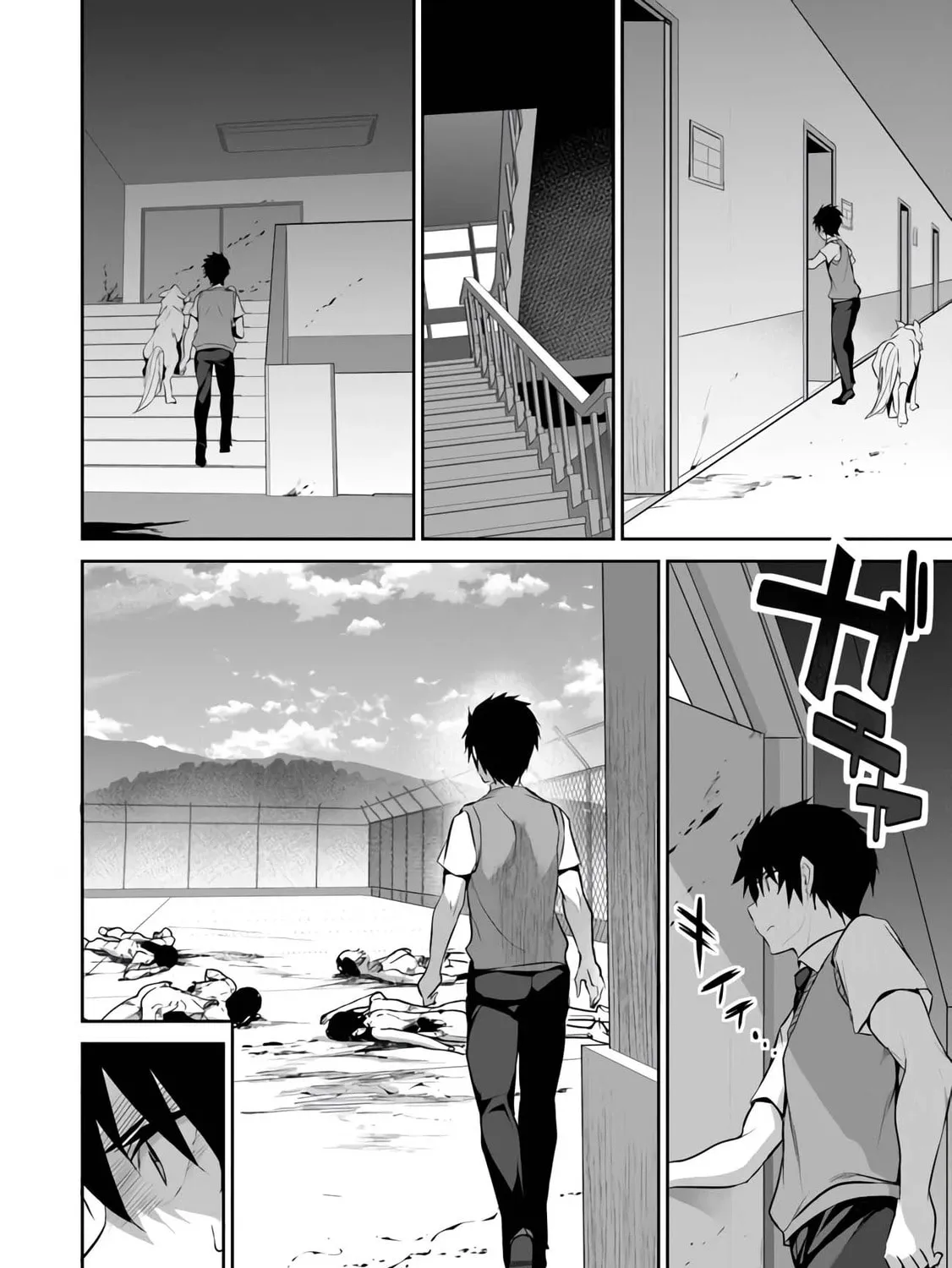 Boku wa Isekai de Fuyo Mahou to Shoukan Mahou wo Tenbin ni Kakeru Chapter 13 page 21 - 