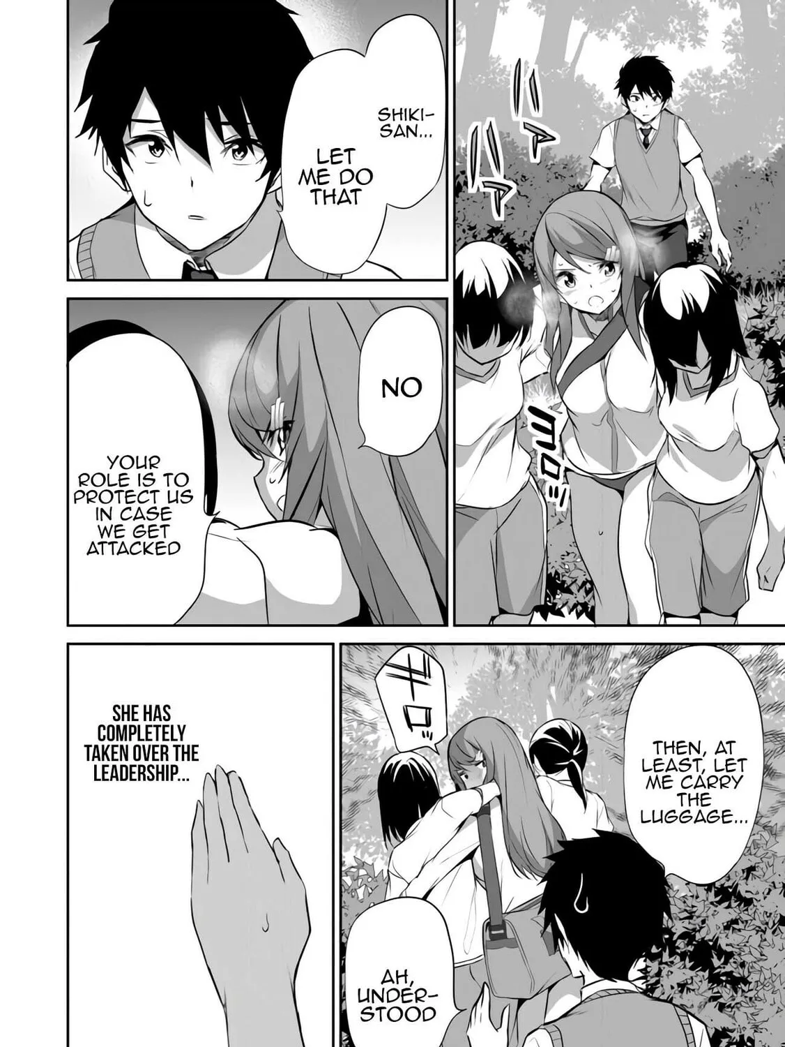 Boku wa Isekai de Fuyo Mahou to Shoukan Mahou wo Tenbin ni Kakeru Chapter 13 page 33 - 