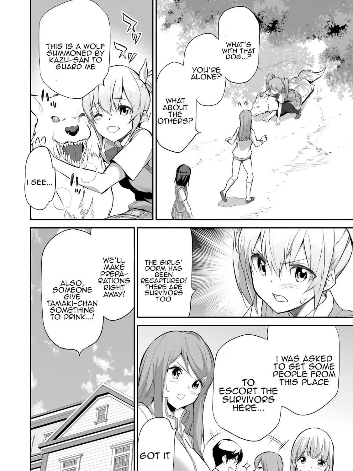 Boku wa Isekai de Fuyo Mahou to Shoukan Mahou wo Tenbin ni Kakeru Chapter 13 page 5 - 