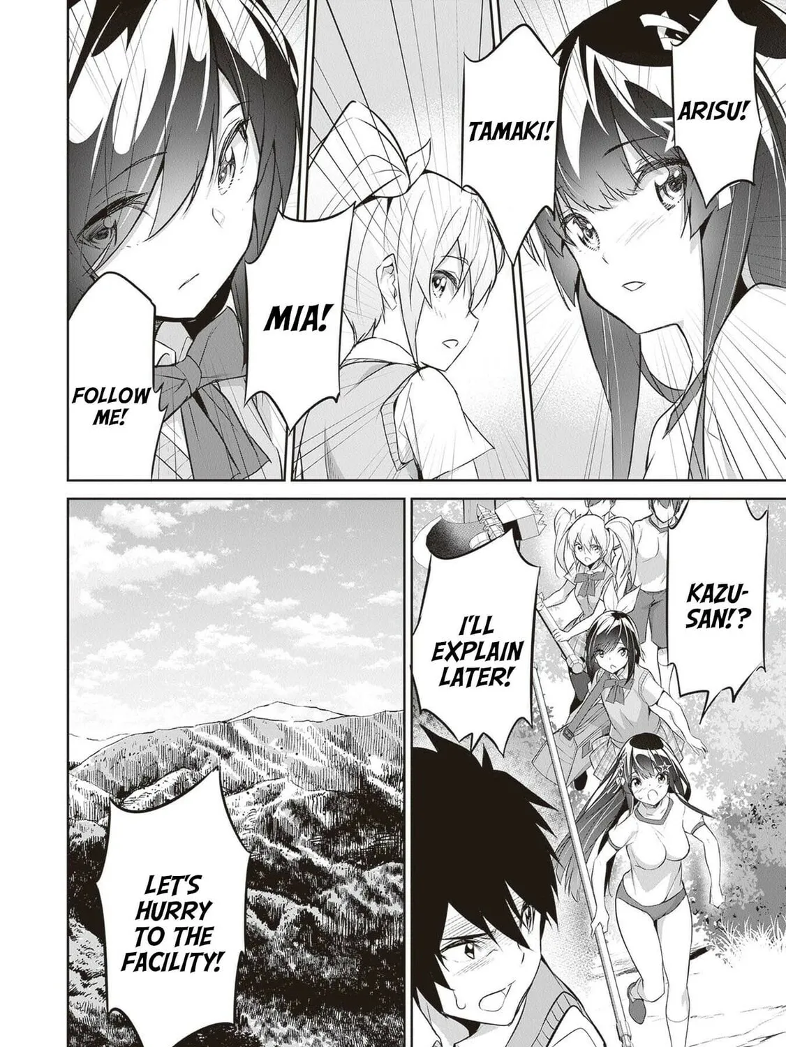 Boku wa Isekai de Fuyo Mahou to Shoukan Mahou wo Tenbin ni Kakeru Chapter 14 page 3 - 