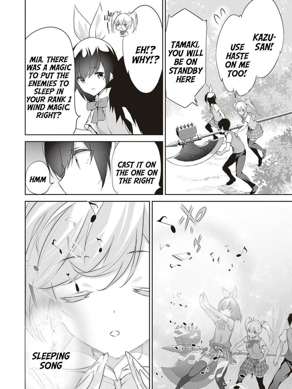 Boku wa Isekai de Fuyo Mahou to Shoukan Mahou wo Tenbin ni Kakeru Chapter 14 page 23 - 