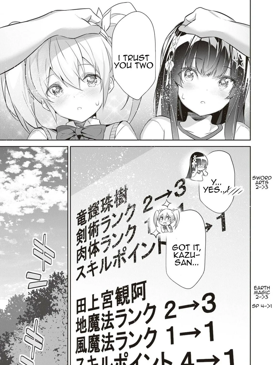 Boku wa Isekai de Fuyo Mahou to Shoukan Mahou wo Tenbin ni Kakeru Chapter 14 page 37 - 