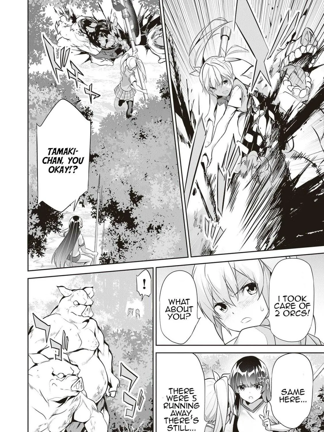Boku wa Isekai de Fuyo Mahou to Shoukan Mahou wo Tenbin ni Kakeru Chapter 14 page 39 - 