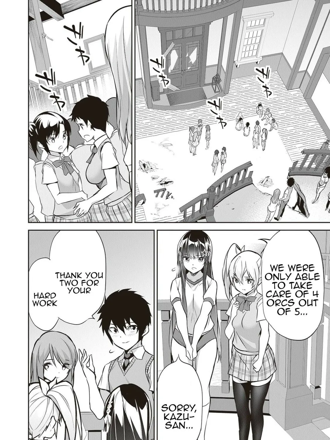 Boku wa Isekai de Fuyo Mahou to Shoukan Mahou wo Tenbin ni Kakeru Chapter 14 page 43 - 