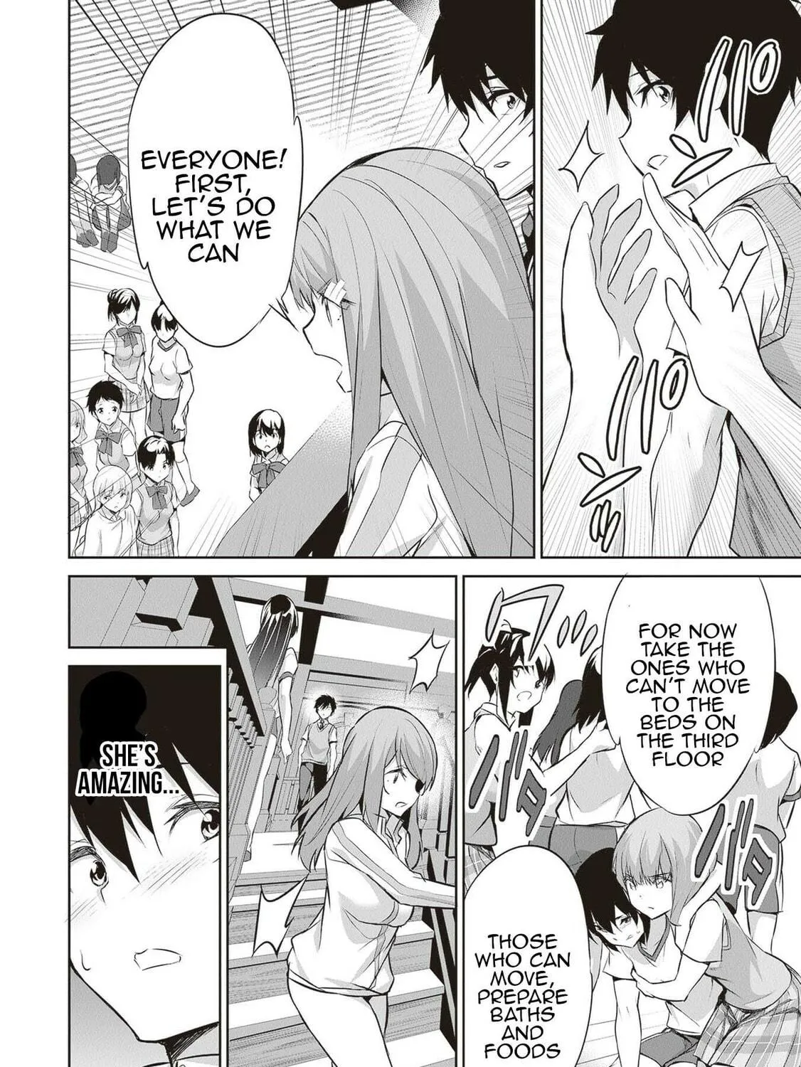 Boku wa Isekai de Fuyo Mahou to Shoukan Mahou wo Tenbin ni Kakeru Chapter 14 page 47 - 