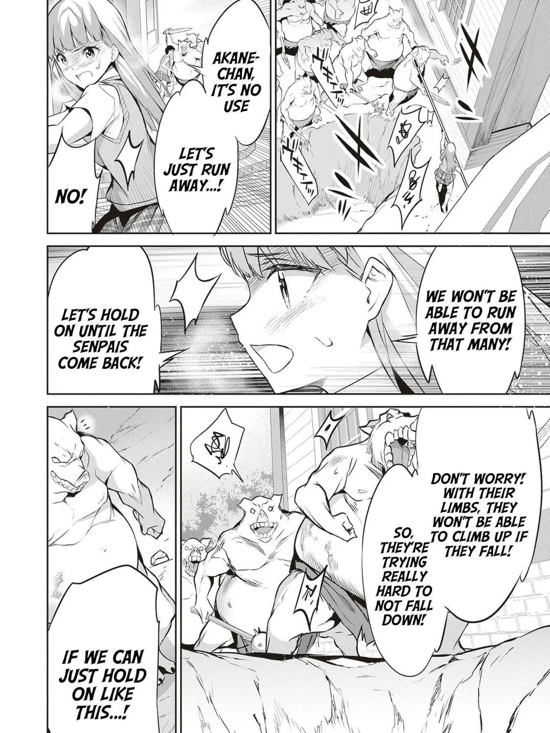 Boku wa Isekai de Fuyo Mahou to Shoukan Mahou wo Tenbin ni Kakeru Chapter 14 page 7 - 
