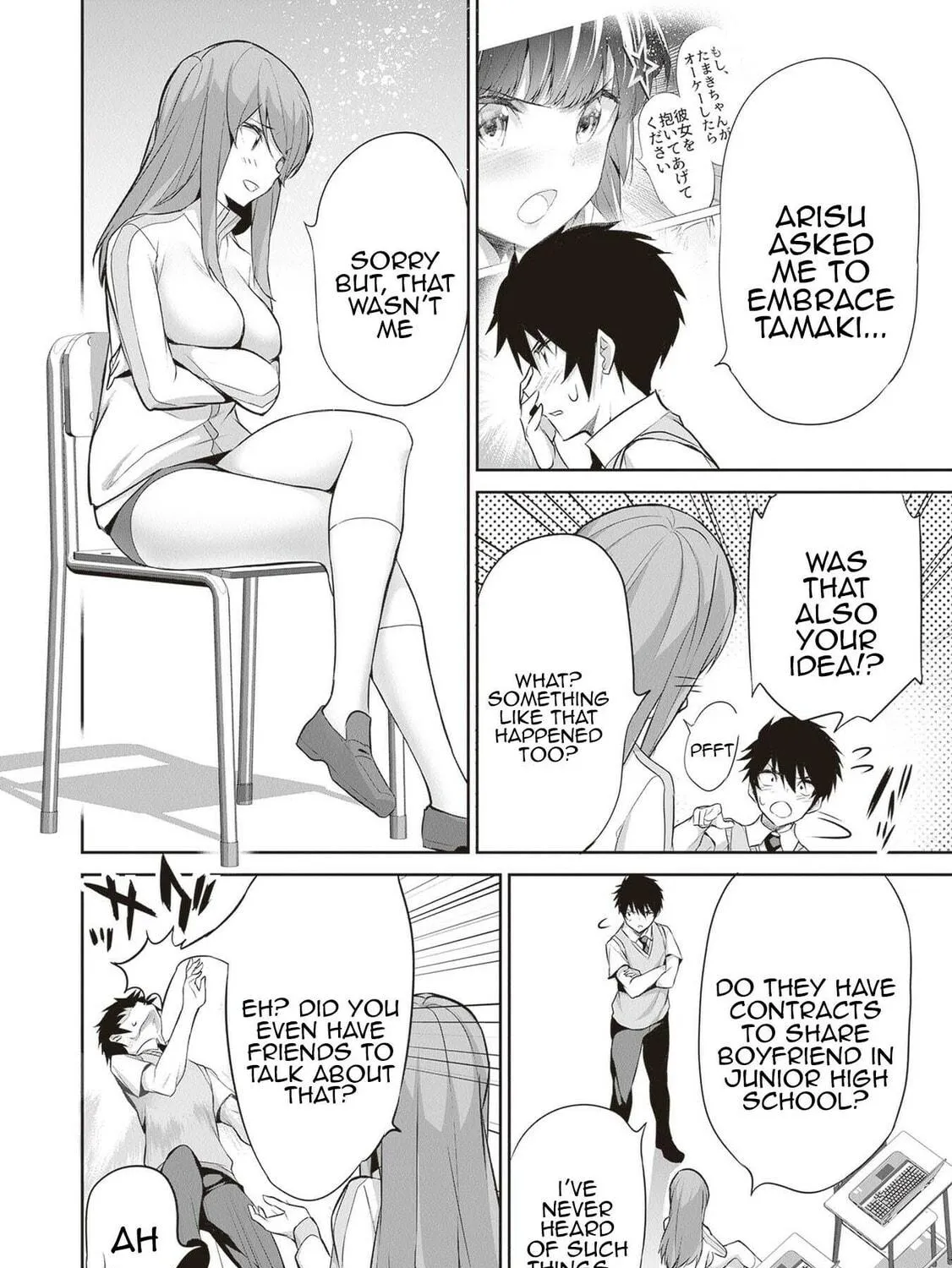 Boku wa Isekai de Fuyo Mahou to Shoukan Mahou wo Tenbin ni Kakeru Chapter 15 page 11 - 
