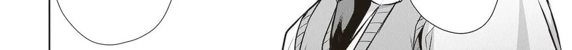 Boku wa Isekai de Fuyo Mahou to Shoukan Mahou wo Tenbin ni Kakeru Chapter 15 page 16 - 