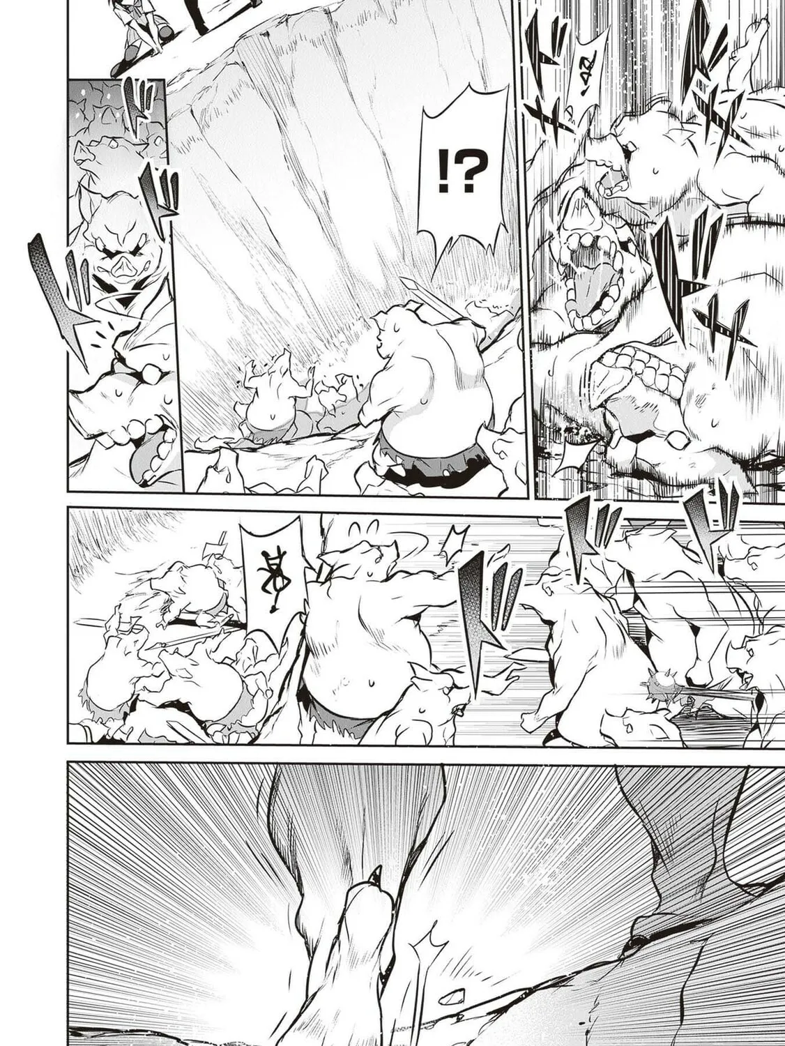 Boku wa Isekai de Fuyo Mahou to Shoukan Mahou wo Tenbin ni Kakeru Chapter 16 page 13 - 