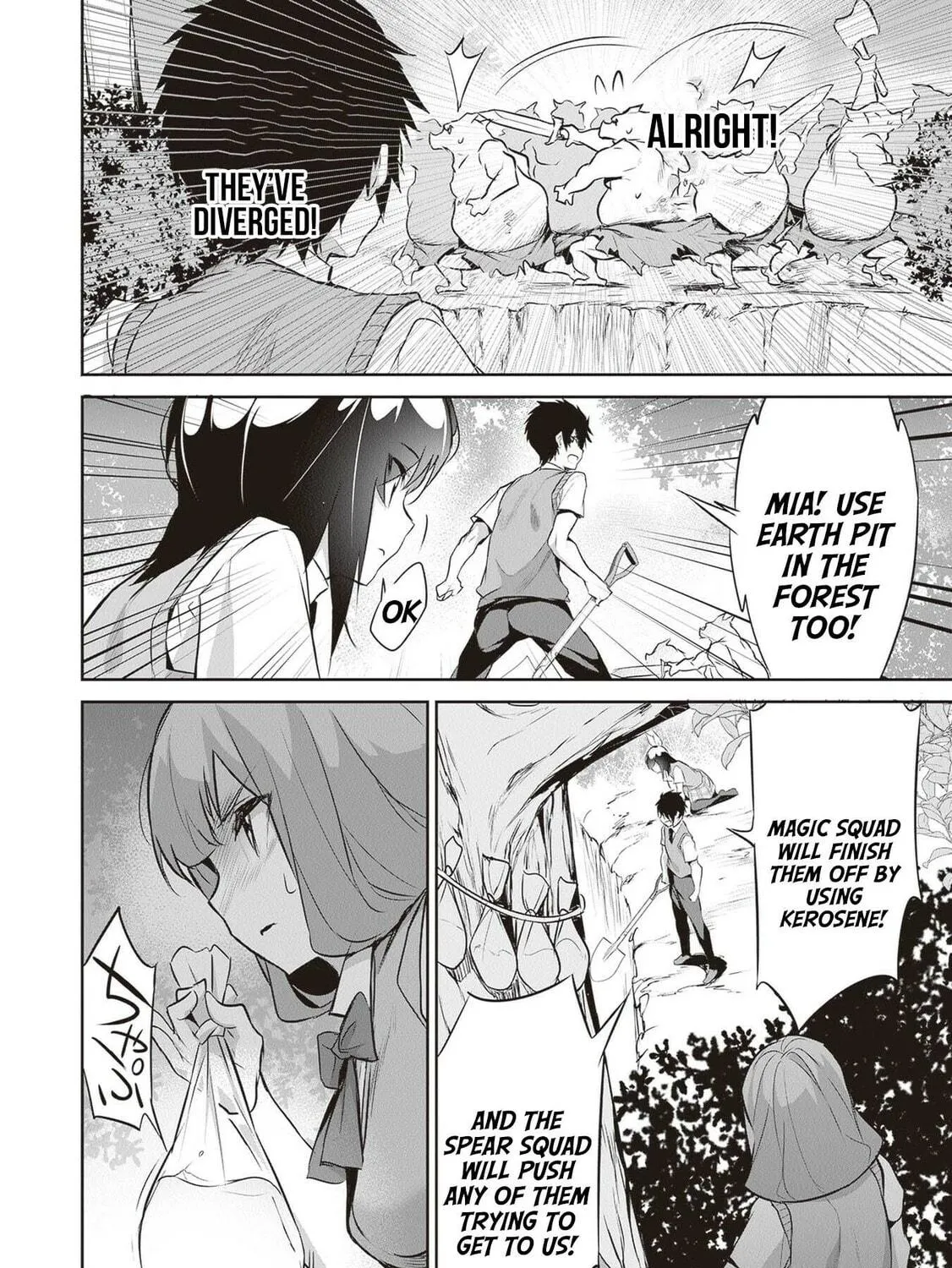 Boku wa Isekai de Fuyo Mahou to Shoukan Mahou wo Tenbin ni Kakeru Chapter 16 page 17 - 