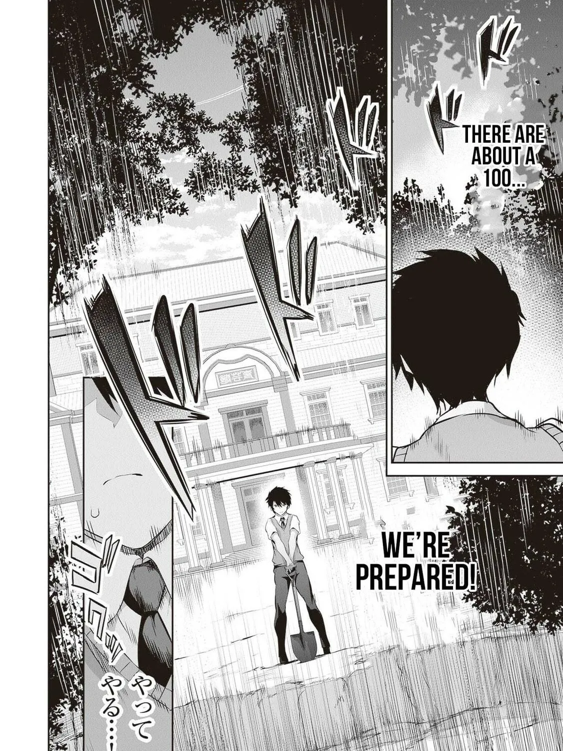 Boku wa Isekai de Fuyo Mahou to Shoukan Mahou wo Tenbin ni Kakeru Chapter 16 page 5 - 