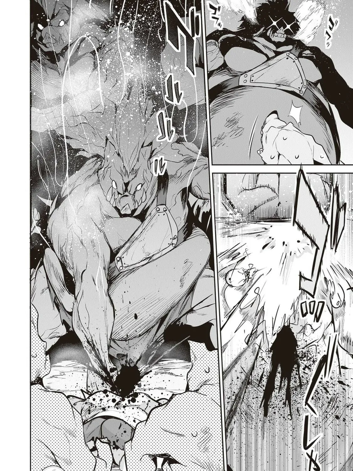 Boku wa Isekai de Fuyo Mahou to Shoukan Mahou wo Tenbin ni Kakeru Chapter 16 page 63 - 