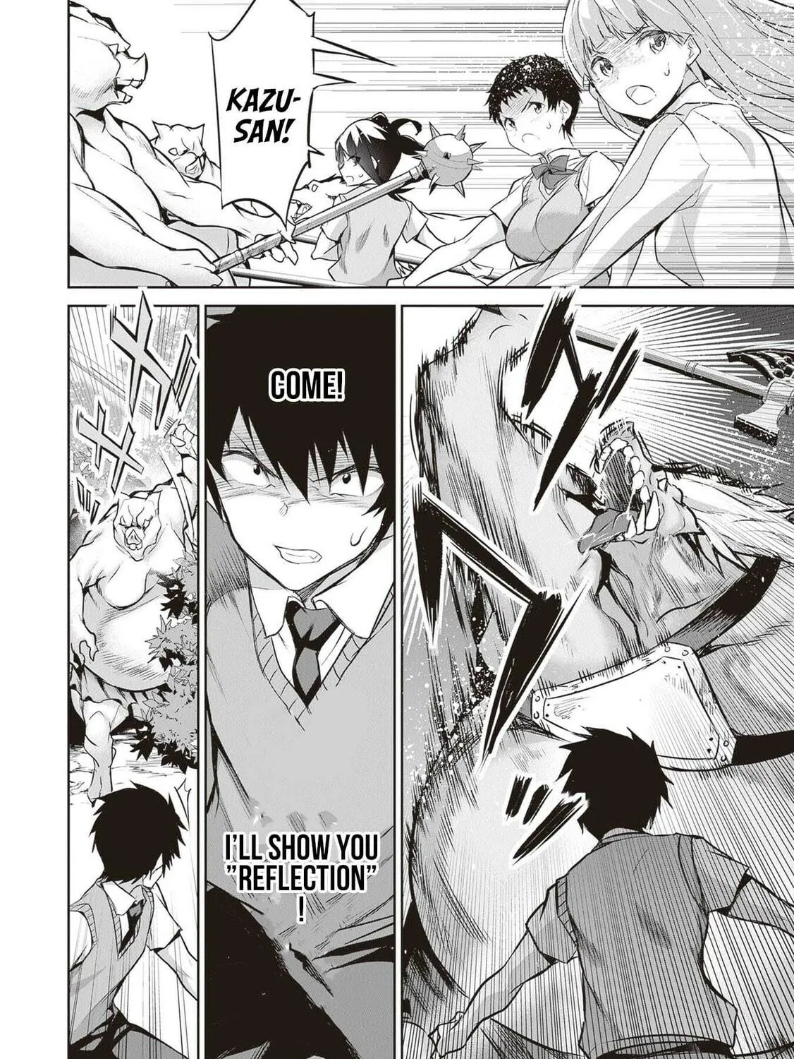 Boku wa Isekai de Fuyo Mahou to Shoukan Mahou wo Tenbin ni Kakeru Chapter 17 page 19 - 