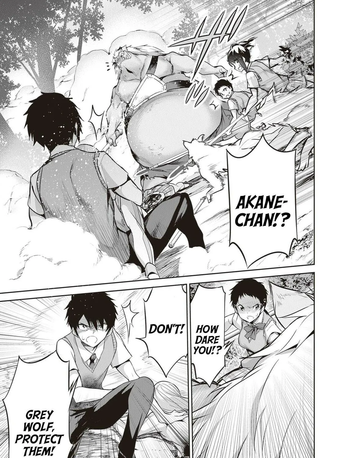 Boku wa Isekai de Fuyo Mahou to Shoukan Mahou wo Tenbin ni Kakeru Chapter 17 page 29 - 