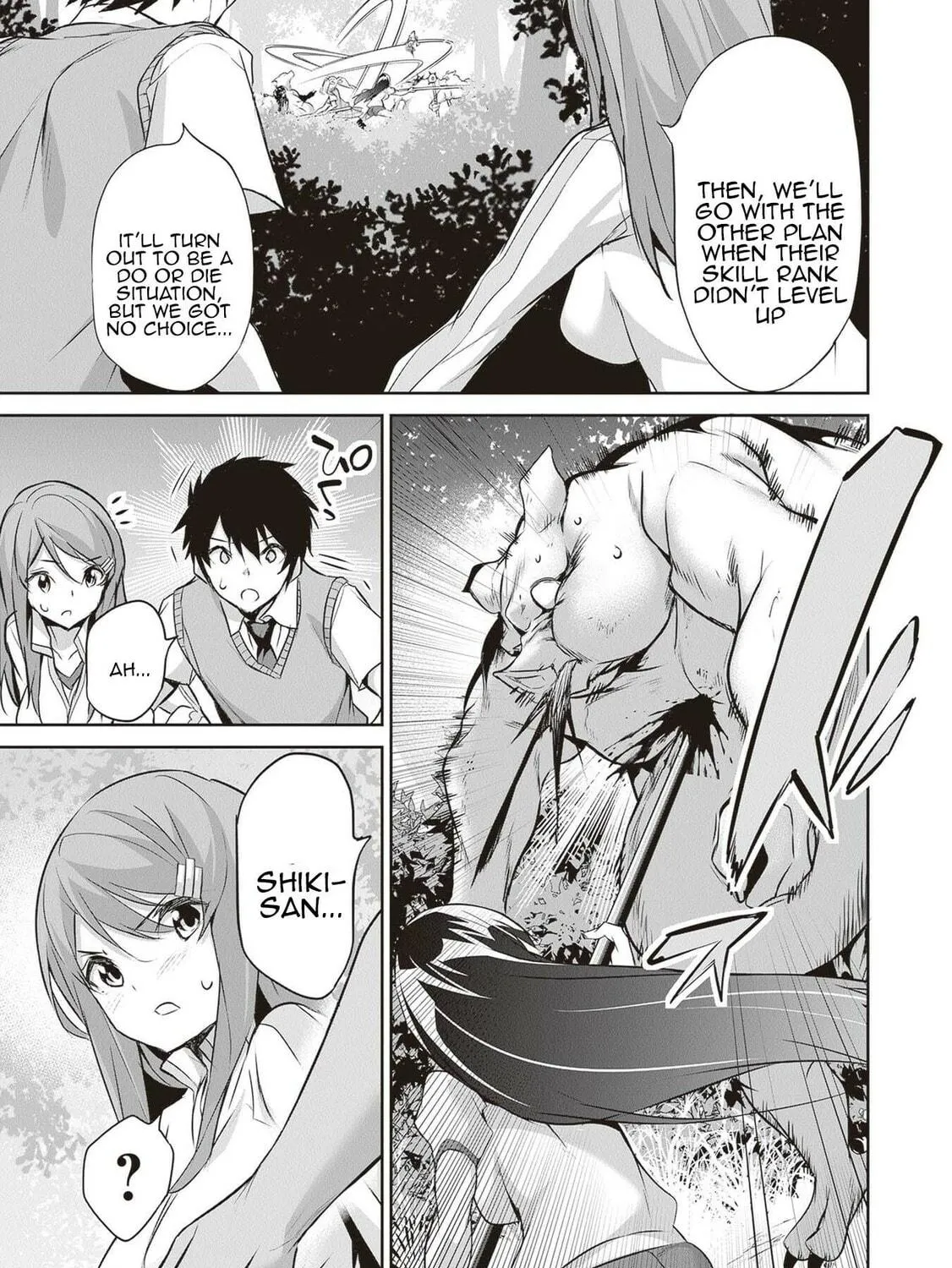 Boku wa Isekai de Fuyo Mahou to Shoukan Mahou wo Tenbin ni Kakeru Chapter 17 page 5 - 
