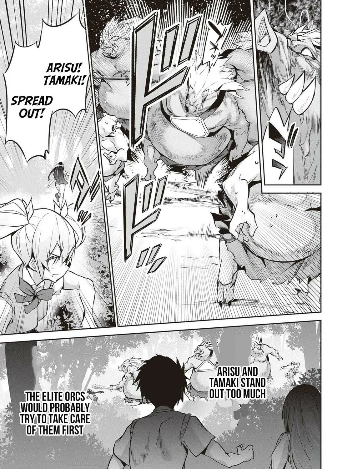 Boku wa Isekai de Fuyo Mahou to Shoukan Mahou wo Tenbin ni Kakeru Chapter 17 page 9 - 