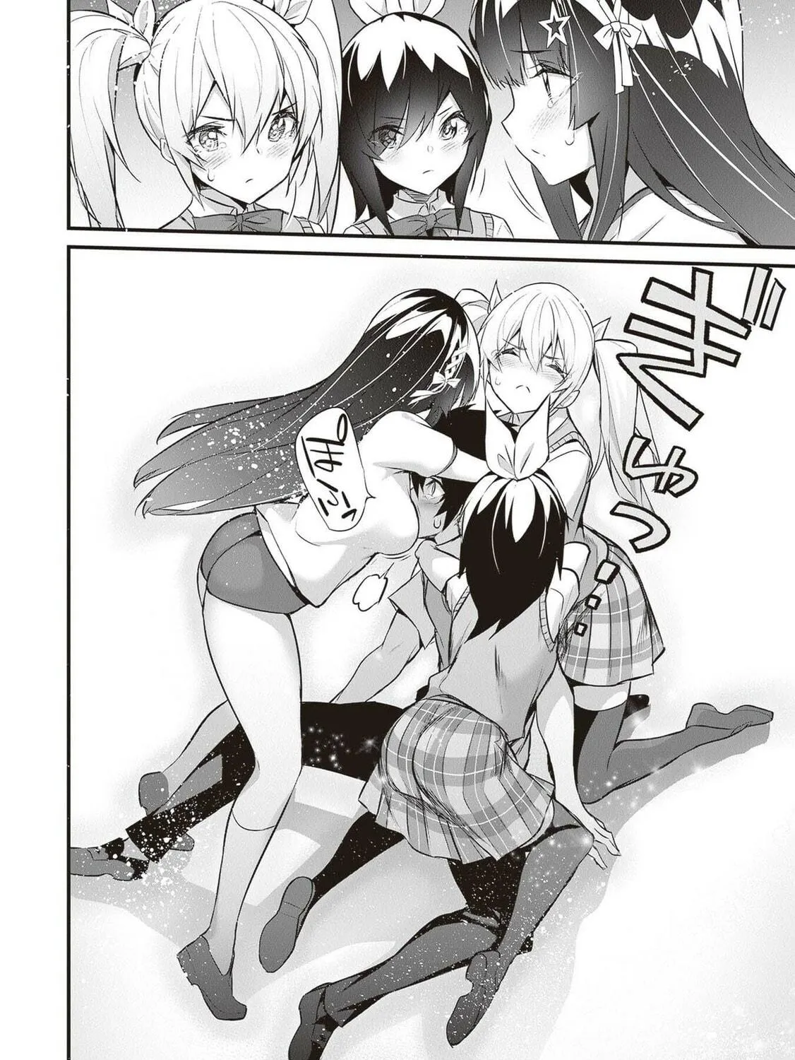 Boku wa Isekai de Fuyo Mahou to Shoukan Mahou wo Tenbin ni Kakeru Chapter 18 page 11 - 