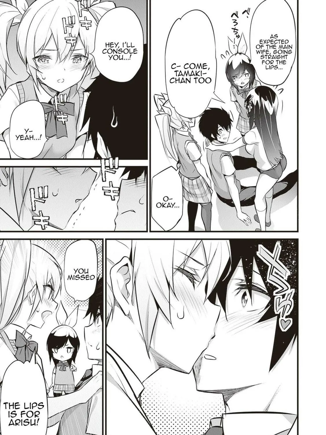 Boku wa Isekai de Fuyo Mahou to Shoukan Mahou wo Tenbin ni Kakeru Chapter 18 page 17 - 