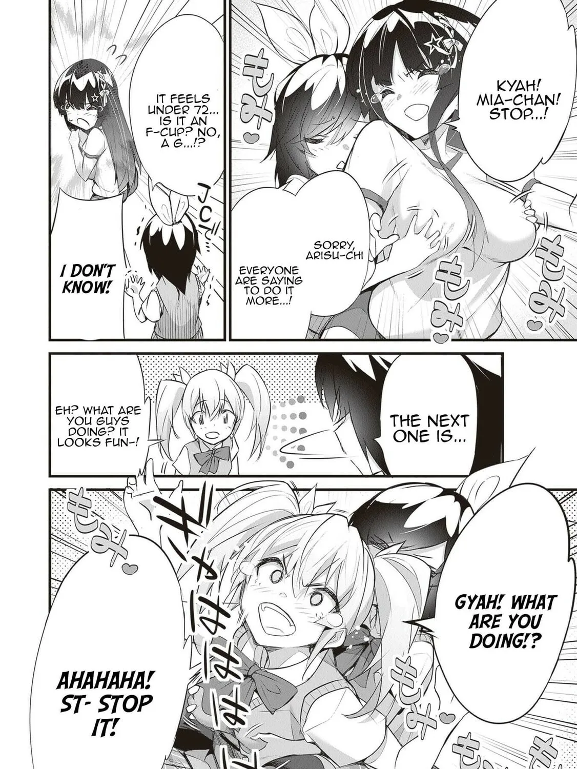 Boku wa Isekai de Fuyo Mahou to Shoukan Mahou wo Tenbin ni Kakeru Chapter 19.5 page 3 - 