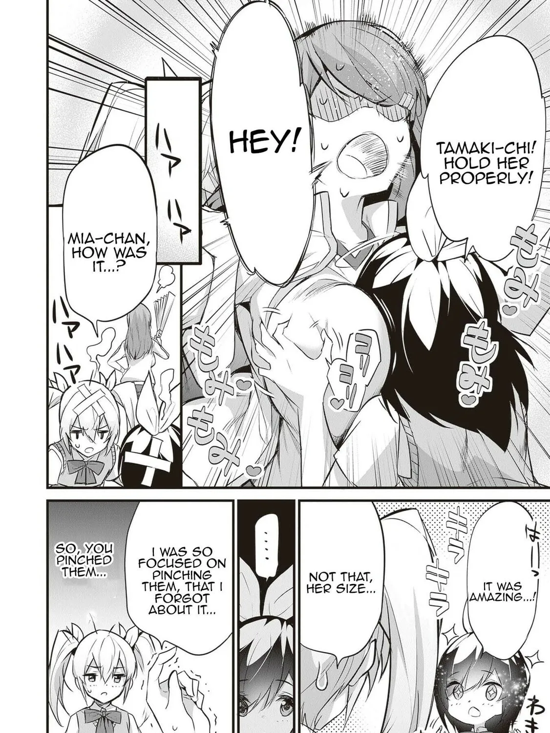 Boku wa Isekai de Fuyo Mahou to Shoukan Mahou wo Tenbin ni Kakeru Chapter 19.5 page 7 - 