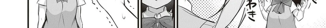 Boku wa Isekai de Fuyo Mahou to Shoukan Mahou wo Tenbin ni Kakeru Chapter 19.5 page 8 - 