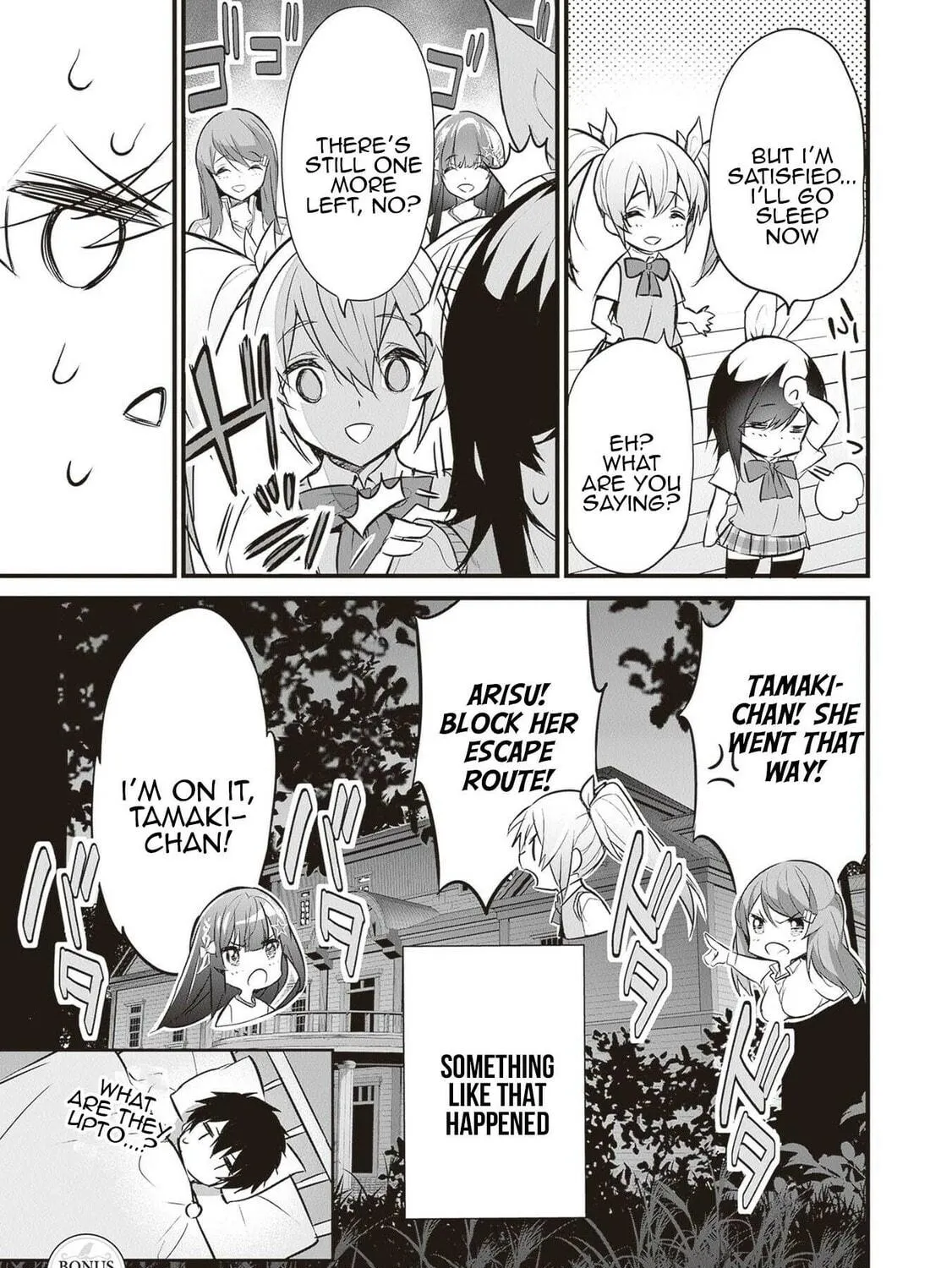 Boku wa Isekai de Fuyo Mahou to Shoukan Mahou wo Tenbin ni Kakeru Chapter 19.5 page 9 - 