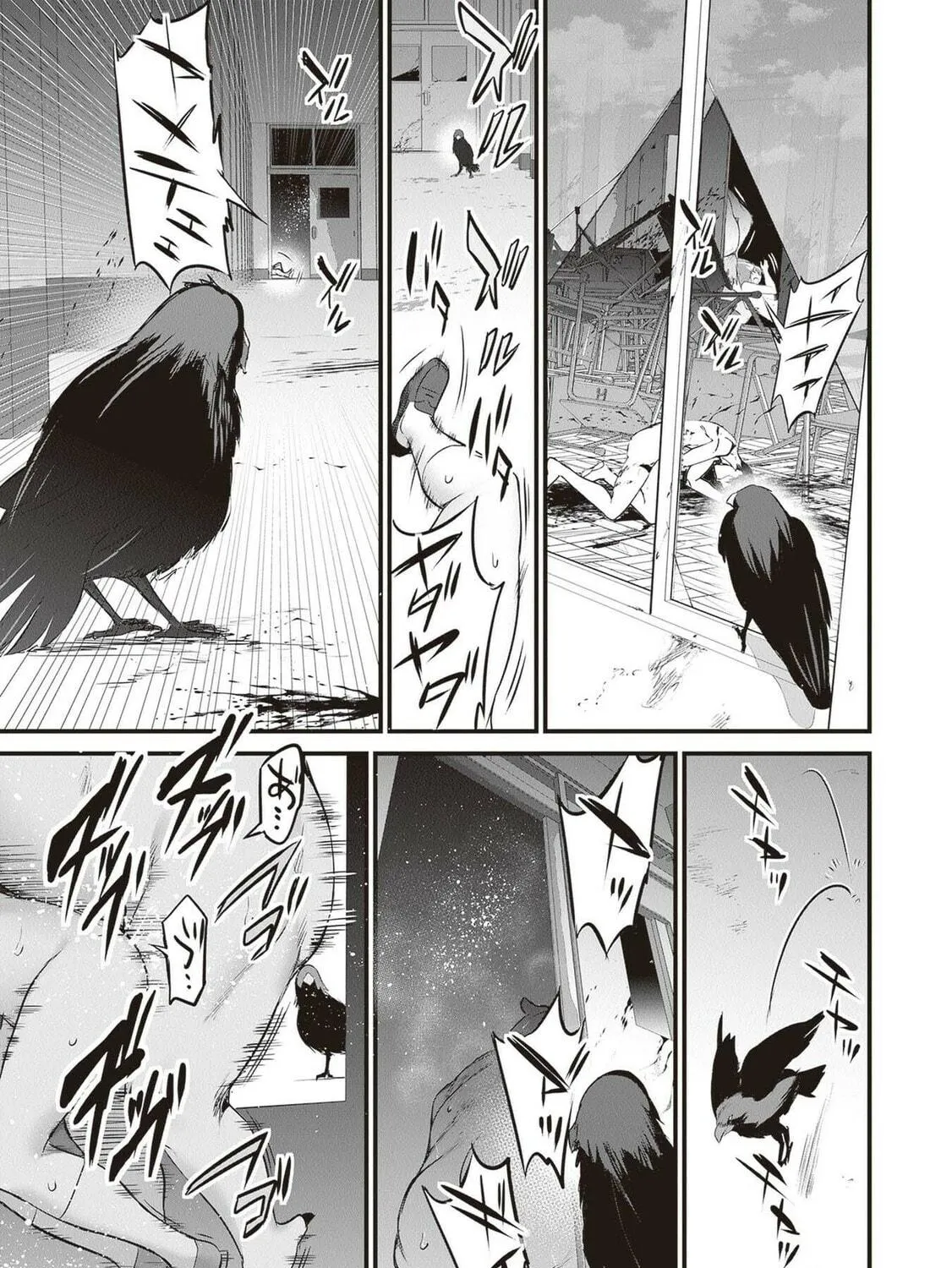Boku wa Isekai de Fuyo Mahou to Shoukan Mahou wo Tenbin ni Kakeru Chapter 19 page 17 - 