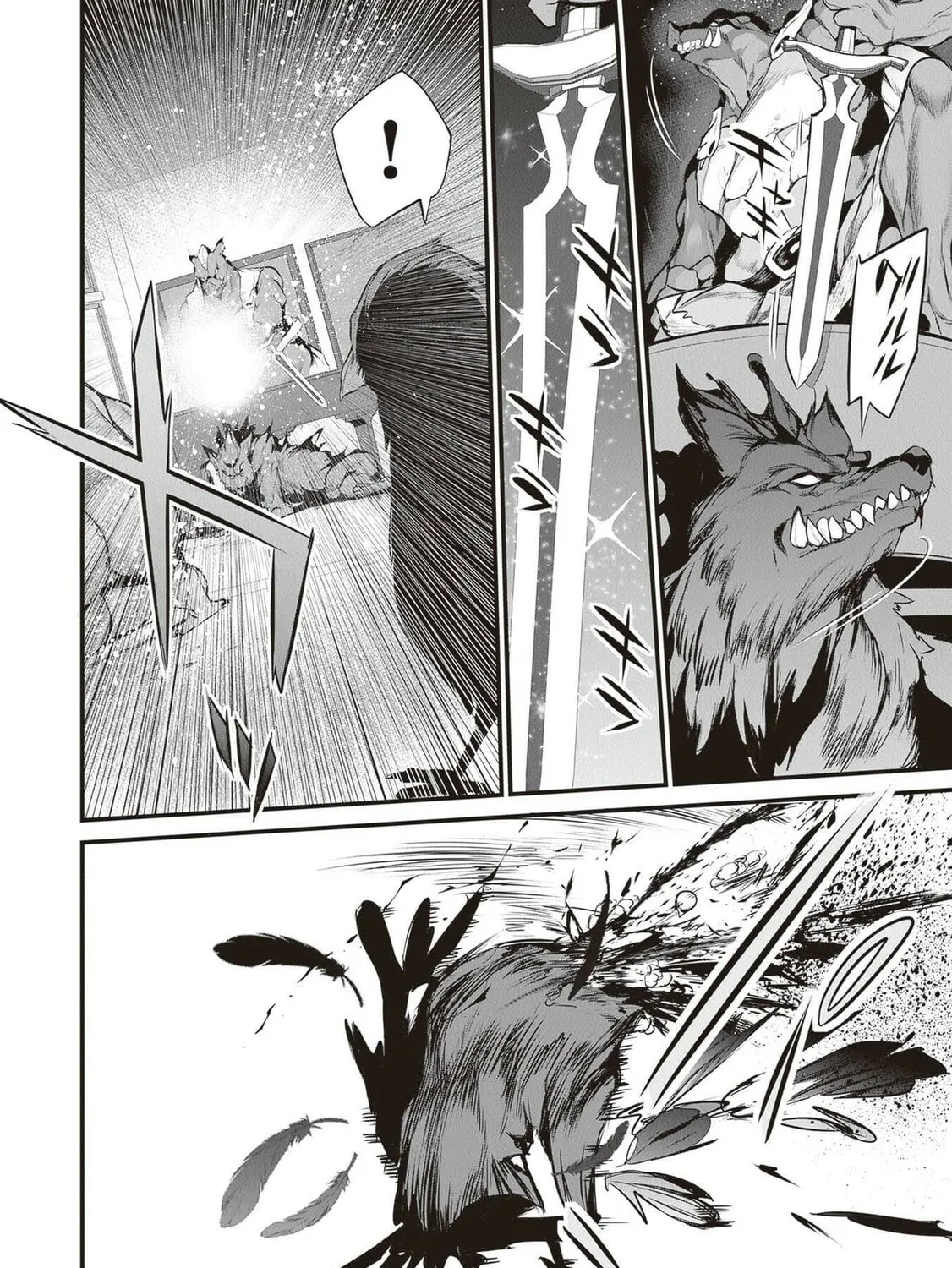 Boku wa Isekai de Fuyo Mahou to Shoukan Mahou wo Tenbin ni Kakeru Chapter 19 page 21 - 
