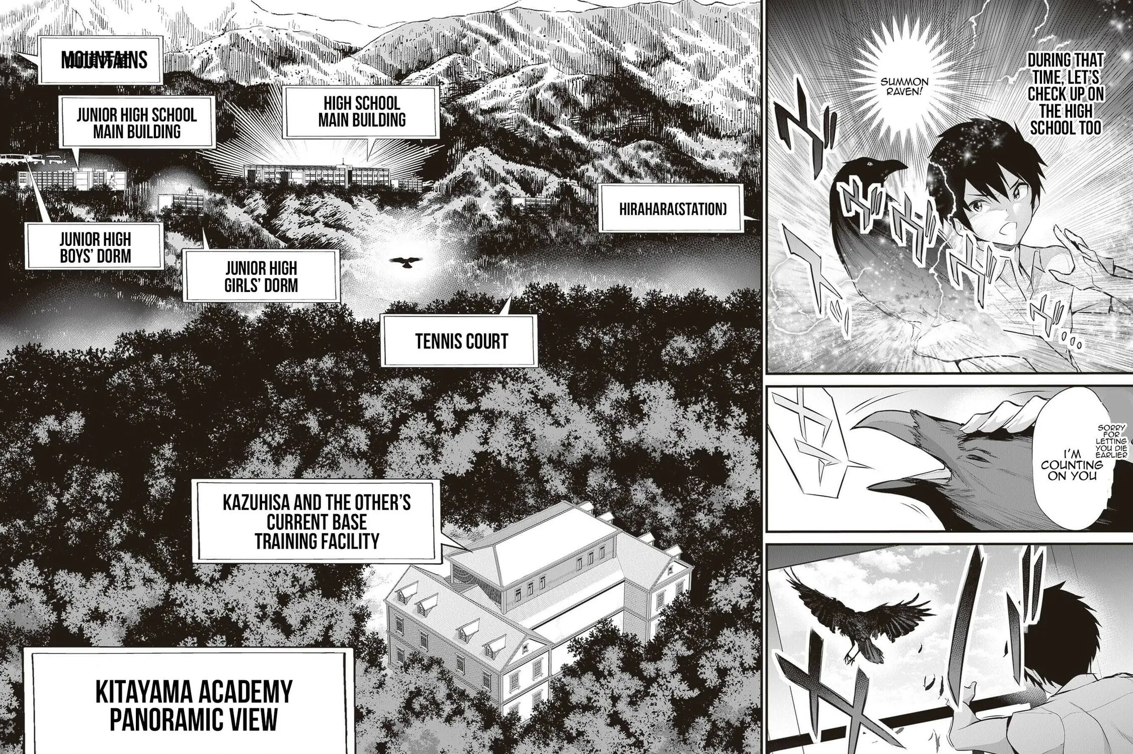 Boku wa Isekai de Fuyo Mahou to Shoukan Mahou wo Tenbin ni Kakeru Chapter 19 page 33 - 
