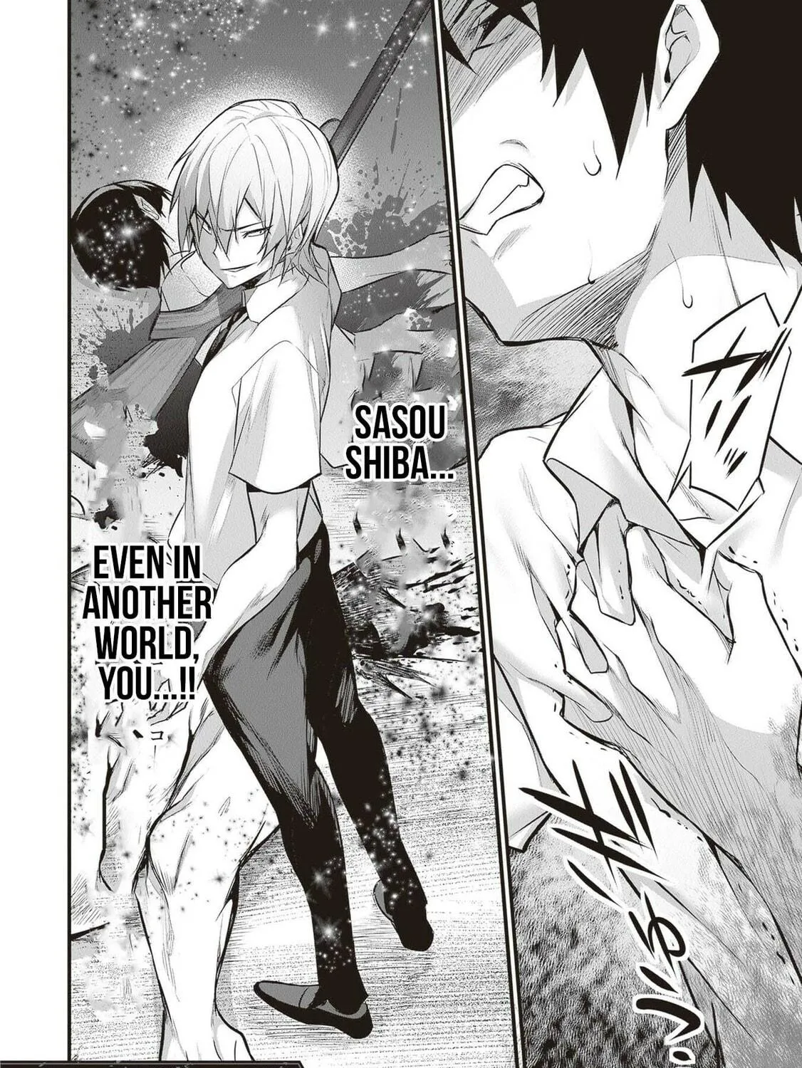 Boku wa Isekai de Fuyo Mahou to Shoukan Mahou wo Tenbin ni Kakeru Chapter 19 page 47 - 