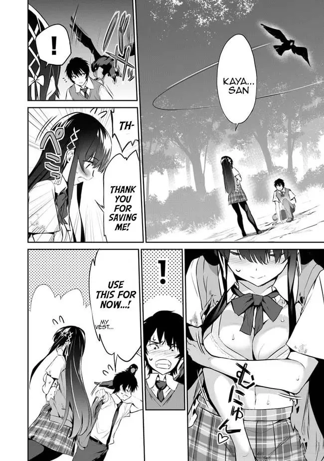 Boku wa Isekai de Fuyo Mahou to Shoukan Mahou wo Tenbin ni Kakeru Chapter 2 page 2 - 