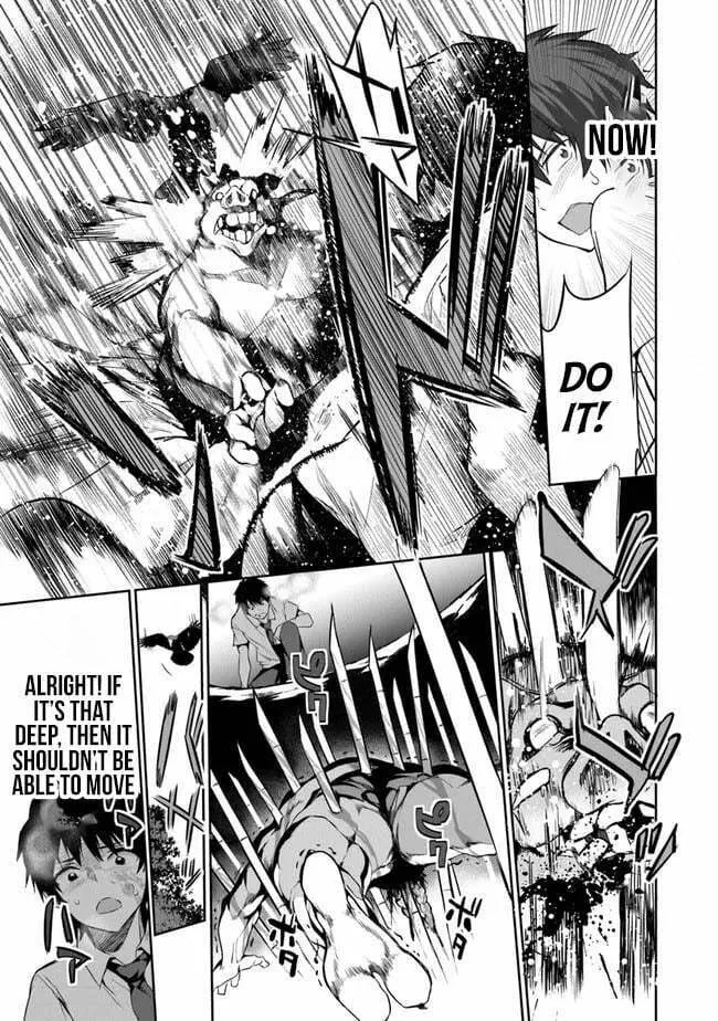Boku wa Isekai de Fuyo Mahou to Shoukan Mahou wo Tenbin ni Kakeru Chapter 2 page 11 - 