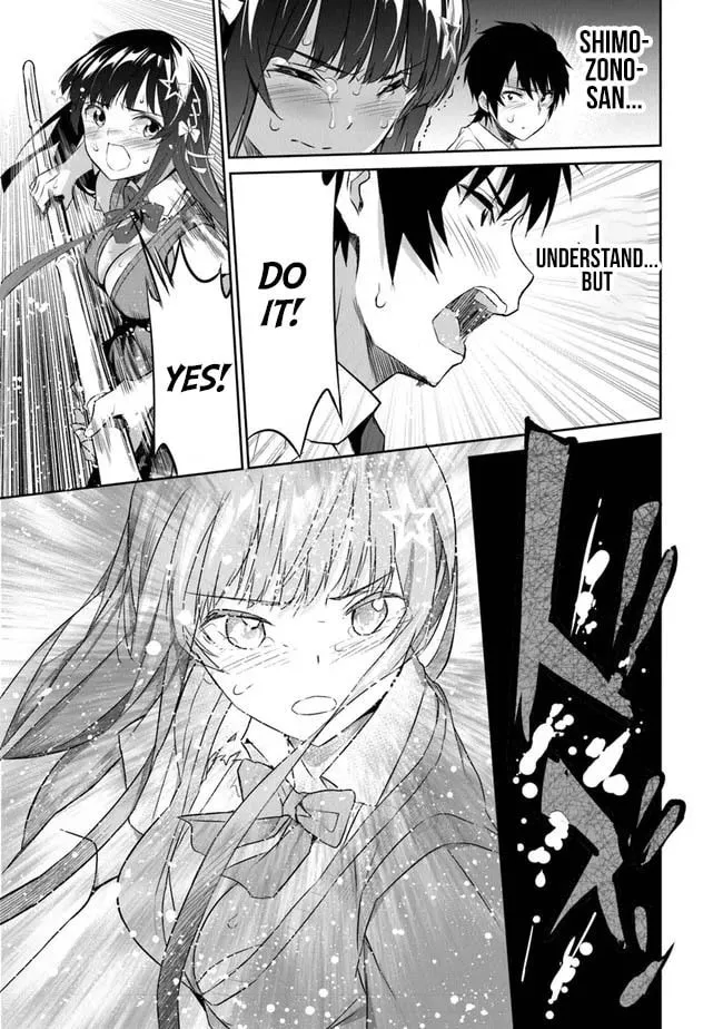 Boku wa Isekai de Fuyo Mahou to Shoukan Mahou wo Tenbin ni Kakeru Chapter 2 page 13 - 
