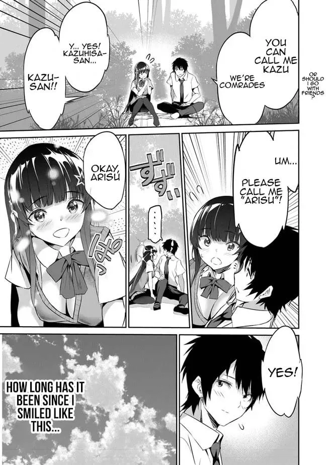 Boku wa Isekai de Fuyo Mahou to Shoukan Mahou wo Tenbin ni Kakeru Chapter 2 page 17 - 