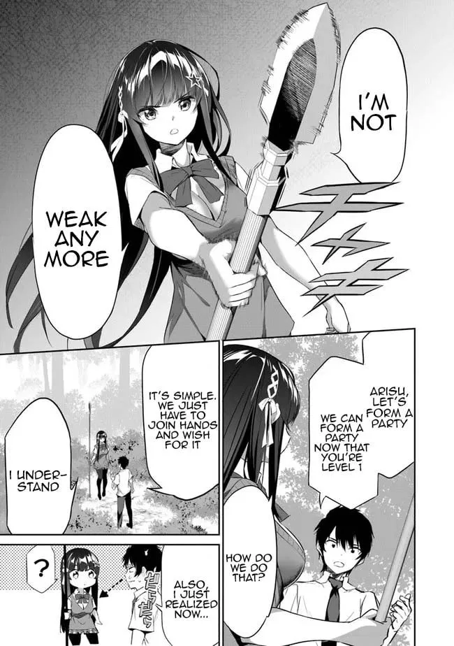 Boku wa Isekai de Fuyo Mahou to Shoukan Mahou wo Tenbin ni Kakeru Chapter 2 page 19 - 
