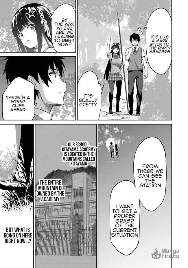 Boku wa Isekai de Fuyo Mahou to Shoukan Mahou wo Tenbin ni Kakeru Chapter 2 page 21 - 