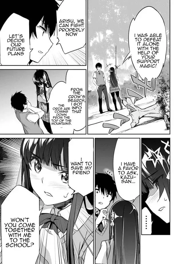Boku wa Isekai de Fuyo Mahou to Shoukan Mahou wo Tenbin ni Kakeru Chapter 2 page 28 - 