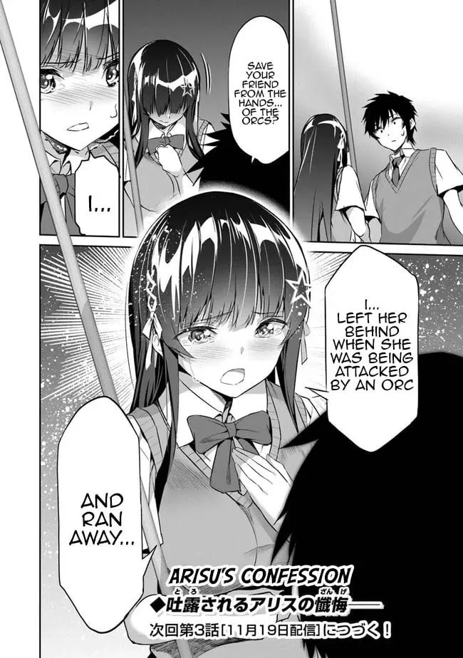 Boku wa Isekai de Fuyo Mahou to Shoukan Mahou wo Tenbin ni Kakeru Chapter 2 page 29 - 