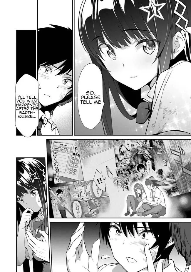 Boku wa Isekai de Fuyo Mahou to Shoukan Mahou wo Tenbin ni Kakeru Chapter 2 page 4 - 
