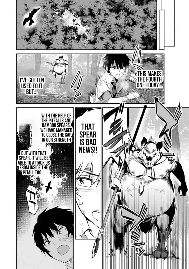Boku wa Isekai de Fuyo Mahou to Shoukan Mahou wo Tenbin ni Kakeru Chapter 2 page 8 - 