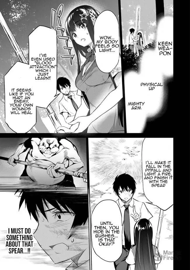 Boku wa Isekai de Fuyo Mahou to Shoukan Mahou wo Tenbin ni Kakeru Chapter 2 page 9 - 