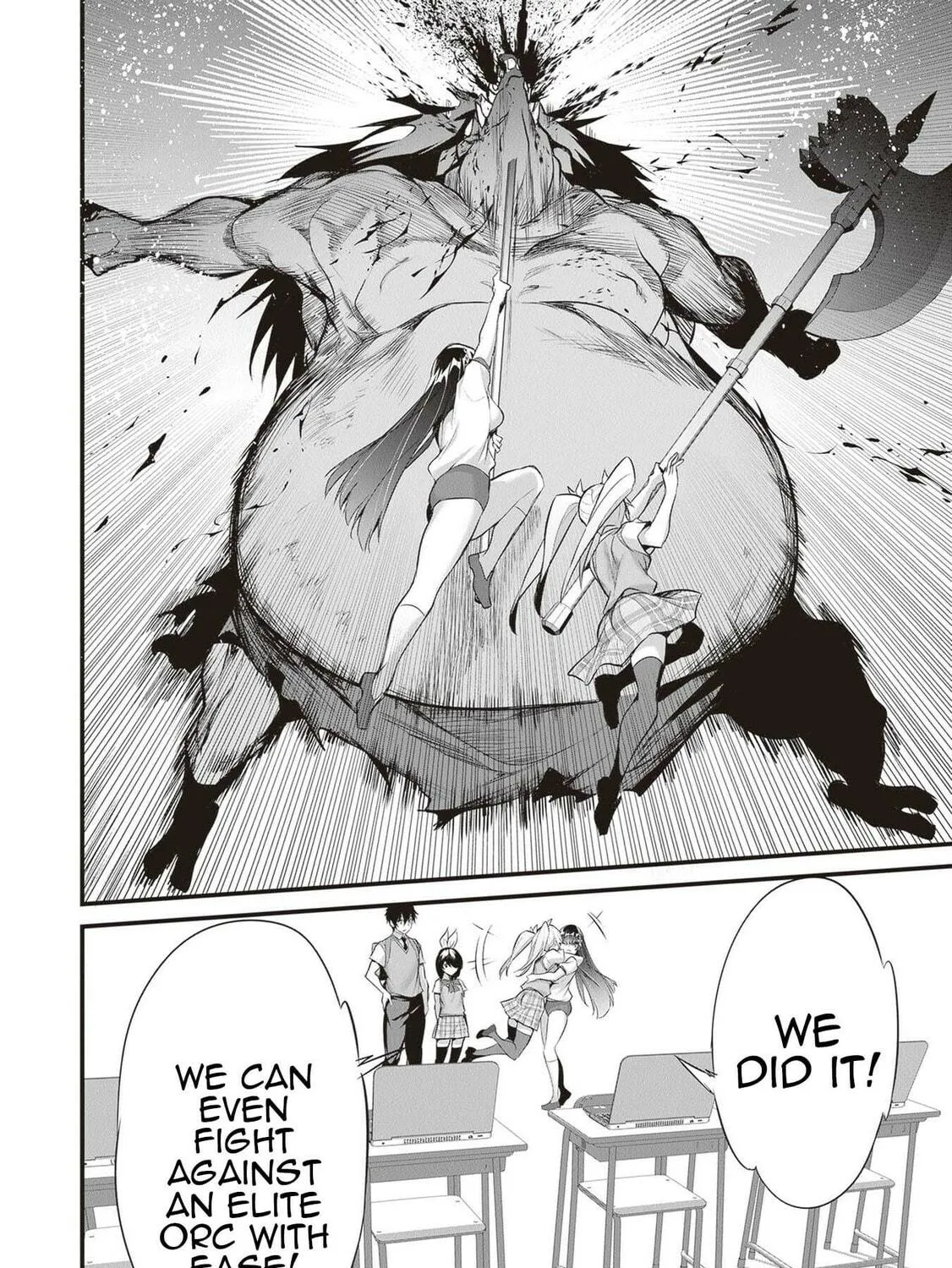 Boku wa Isekai de Fuyo Mahou to Shoukan Mahou wo Tenbin ni Kakeru Chapter 21 page 19 - 
