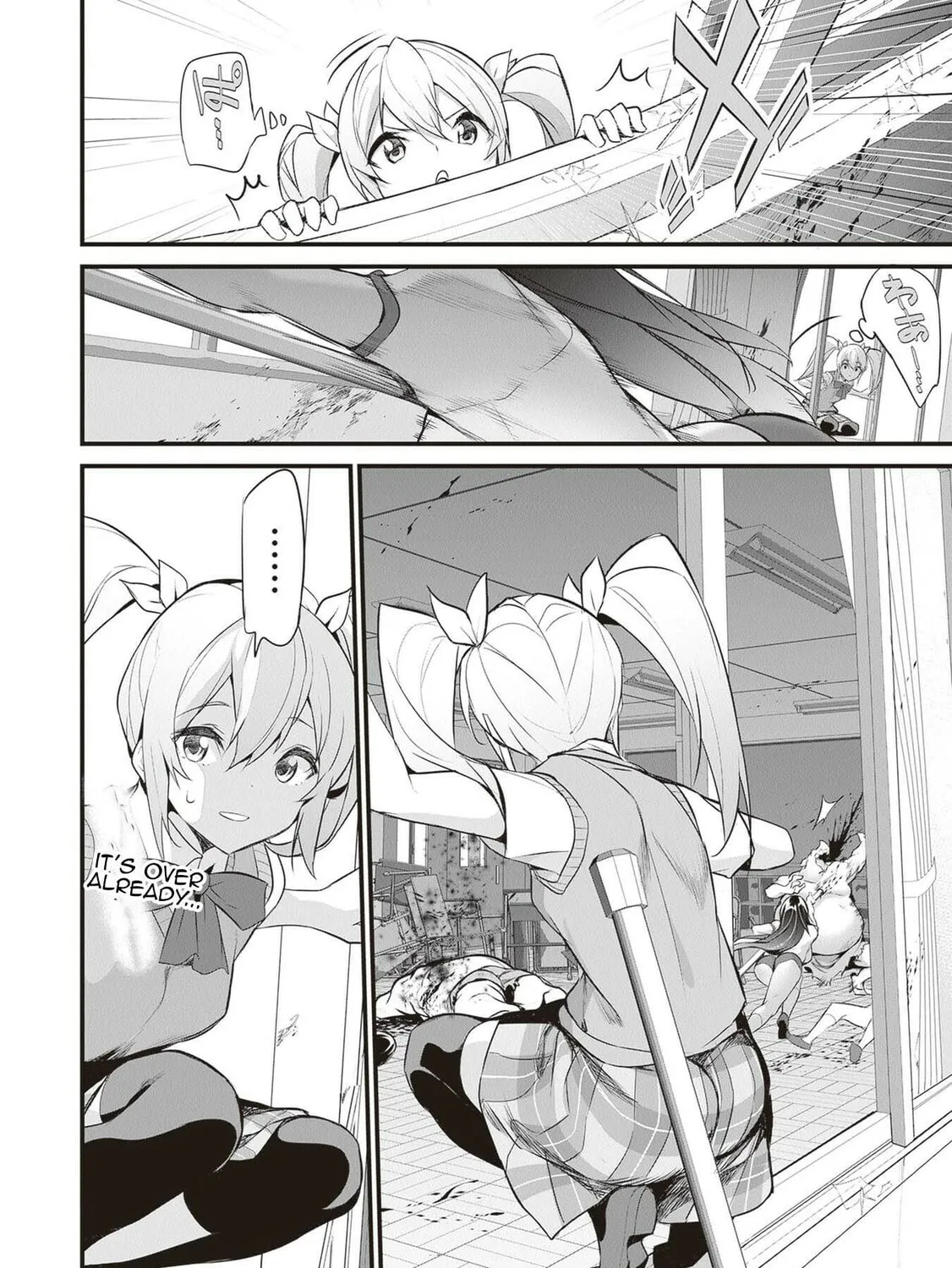 Boku wa Isekai de Fuyo Mahou to Shoukan Mahou wo Tenbin ni Kakeru Chapter 21 page 3 - 