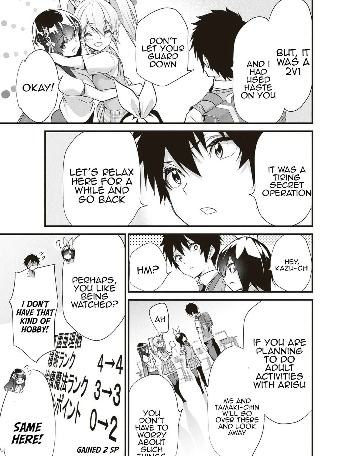 Boku wa Isekai de Fuyo Mahou to Shoukan Mahou wo Tenbin ni Kakeru Chapter 21 page 21 - 