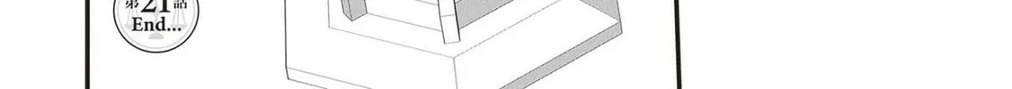 Boku wa Isekai de Fuyo Mahou to Shoukan Mahou wo Tenbin ni Kakeru Chapter 21 page 52 - 
