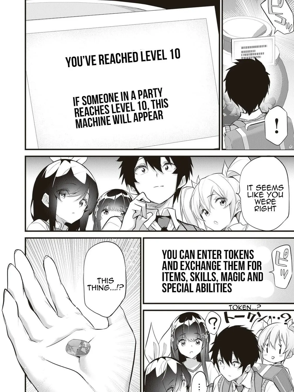 Boku wa Isekai de Fuyo Mahou to Shoukan Mahou wo Tenbin ni Kakeru Chapter 22 page 3 - 